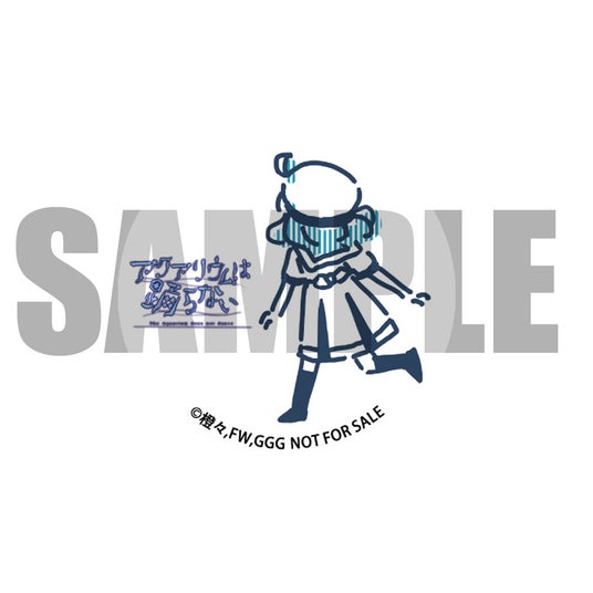 685cb6a8470f0 16756-6788-92371293429af3e4a3851b932f6ddcbb-1000x1000.jpg