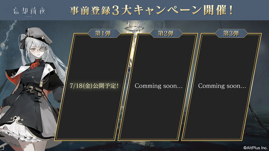 6879d43169c94 53906-266-bde006a09c7e783bf1e3f71d778b085b-1920x1080.png