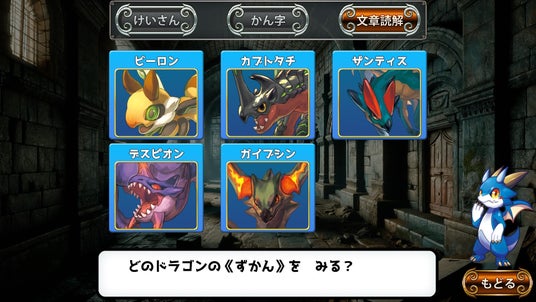 6881af039d48c 96322-33-c831bab871b4239cd4a2a6900018e35b-1920x1080.jpg