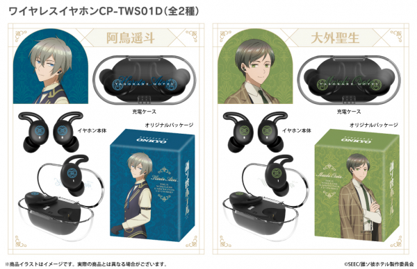 6881b5a6c086f bodyimage2.jpeg