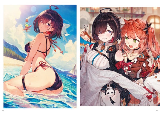 68899ee482eab 7006-17394-89a6a7908be402400420bbe8b28e4fd6-1920x1358.jpg