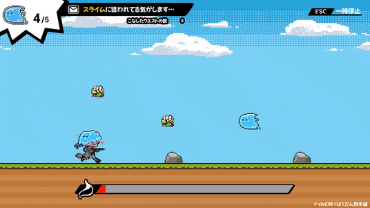 688c1790a03f8 89066-310-af9029628484bbdf89e63a1b4bd575f3-1919x1079.png