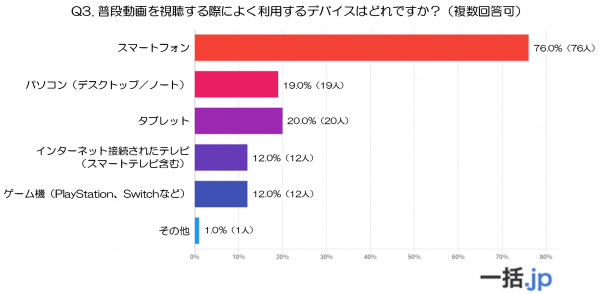 689d5006d8cdb bodyimage4.jpeg