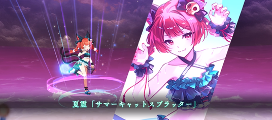 68a41a1348411 1290-1134-9d2ae5e983e8d7173945ee2b3e37d2a5-929x413.png