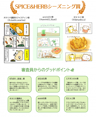 68b68f034a19d bodyimage3.jpeg