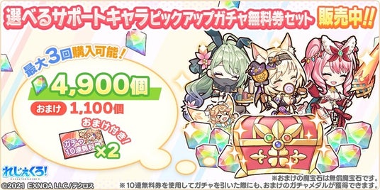 68bfe58ad9be5 32953-5721-f7e3ffe9238835559e5854bc38cacc18-840x420.jpg