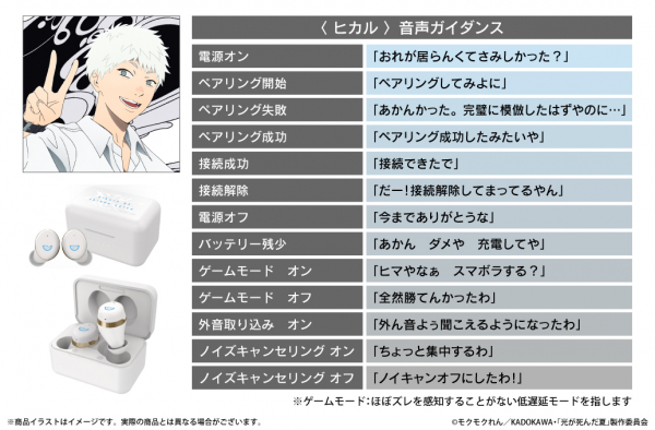 68c2507704a8a bodyimage4.jpeg