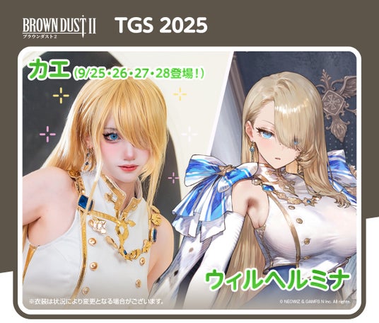 68d3c285515f9 10988-1747-1d88372209e5b20d336c526cf57db5a8-1200x1020.jpg