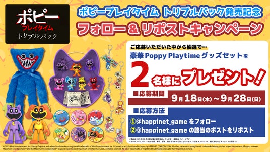 68d4b08f4c899 31422-2379-22e7390206ea5645fabdb05cc7e9f848-1921x1081.jpg