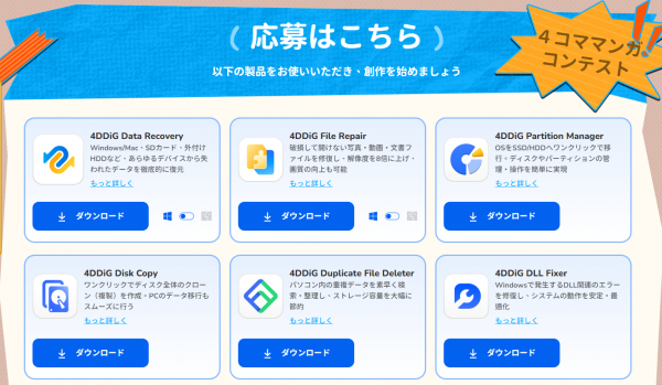 68db6b1646837 bodyimage2.jpeg