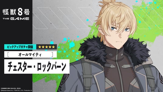 68dcf4a9bd498 97851-231-4426baa23366b802ea887ca777d9dda7-1920x1080.jpg