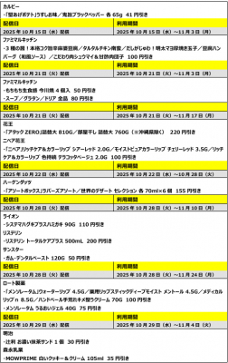 68de0ddc56029 bodyimage5.jpeg