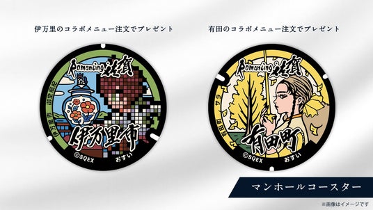 68df2e30dd390 18574-450-eedab65a48fa17881a8a28f78d656a5c-1920x1080.jpg