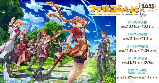 68e37e9982772 99047-1313-698ea49d14536515339140562cf111d3-1200x630.jpg