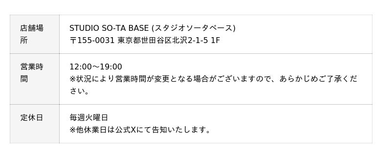 6929106d9cbcd 163 1 68038f087b078acb43b3feade5a814dd.jpg