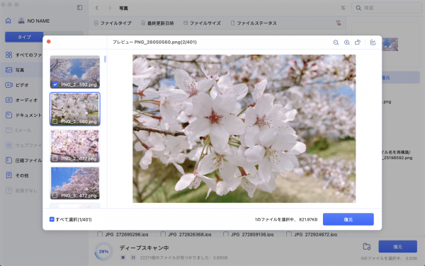 69434b382d436 bodyimage2.jpeg