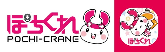 684a4193dbf4e 10096-170-0e14d159e669ae8e1d9c2bff14935d65-980x313.jpg