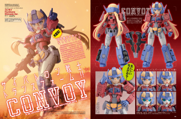 685b963f176ab bodyimage4.jpeg