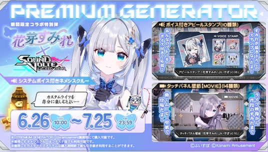 685cbde7a8f2f 53327-434-636d5a3381d579a51b4eb53cbd93ee1f-1200x683.jpg