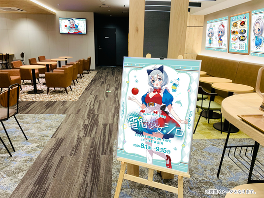 6875bc1eab7e5 22051-388-df2e82d3a6c94d6819db209d2258510d-2016x1512.png