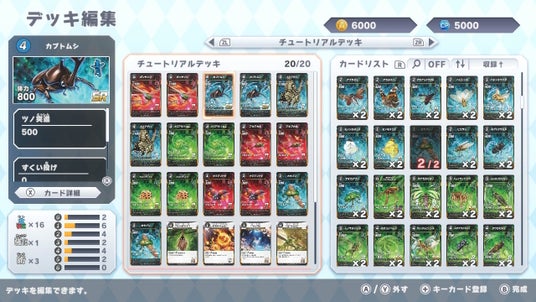 6879c59605058 19470-4416-db62c23dfee5391c681776669217a6dd-1280x720.jpg