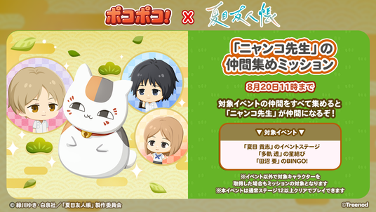 688b054e66356 129774-1300-fd11233253407facfa26c8c18c576c41-1040x585.png