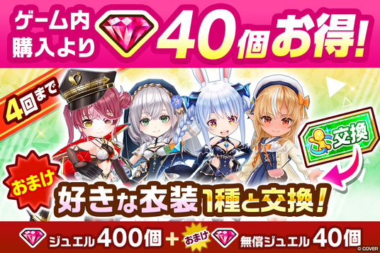 688b216de6630 4473-1766-7eb32516bf3daffbff5e98bd3c770a8d-1290x860.png