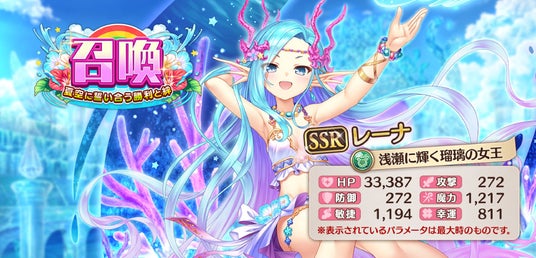 688c6504b25c9 32953-5641-3967252cbc8b0537c6da86e5d4a2ec38-1000x481.jpg