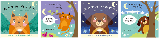 68a41483998fb 19746-33-8dfbe3004ca43d5623f7f883695655c6-2166x526.png