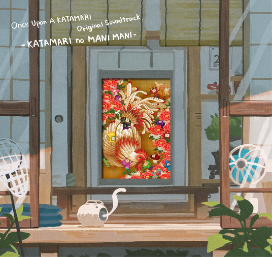 68a838b0201e5 51316-1814-742f5980c492684657e984ff2720947e-915x863.png