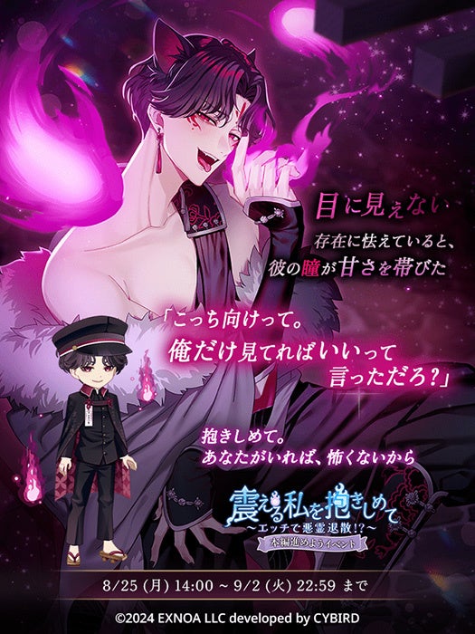 68ac110842c52 32953-5702-2186e1c6bcbb155459fe0530ad199131-525x700.jpg