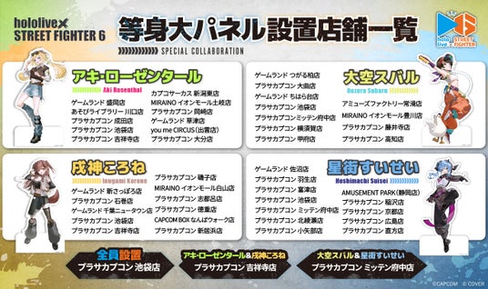 68c8eee4c2c31 13450-5309-8b2d57005a79968e00ef68aaf8bfcdc2-1280x760.jpg