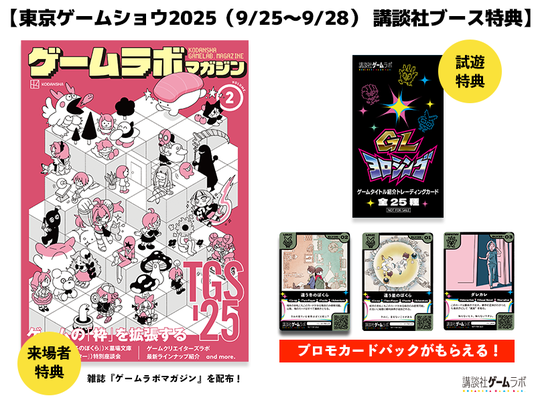 68c8ef71cfea2 1719-7669-3fcd15b3fa2ab6d2f459c8471a383d40-800x600.png