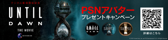 68ca1d46a4e00 36028-67-943aae6a8ff8db7b9a00efe0fdf1fb87-1576x376.png