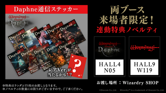 68cd0dbba77e2 80650-501-d904807587f7c4e44f8849f0c754911e-1920x1080.png