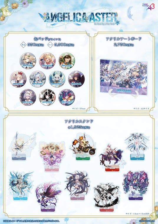 68da4aa3836e3 32953-5772-d923e18cbd3f5565ebcab23e5ec75680-707x1000.jpg