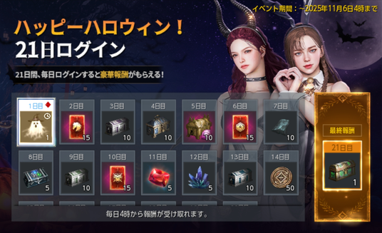 68de231e047dd 73021-234-85b50aa217bdeeed970da4c7fe15d412-1650x1008.png