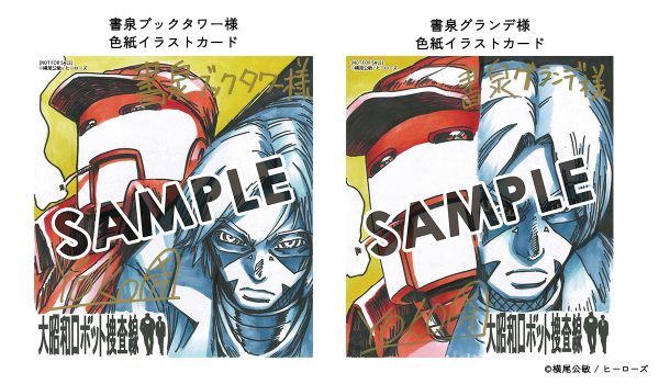 68df899b662cf bodyimage2.jpeg