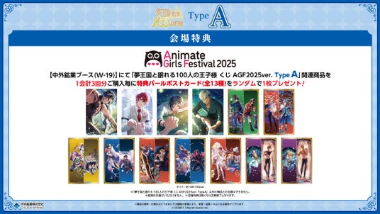 68e6214916403 59072-712-0cf6e4d554a173057f25207aa9cb1297-1280x720.jpg