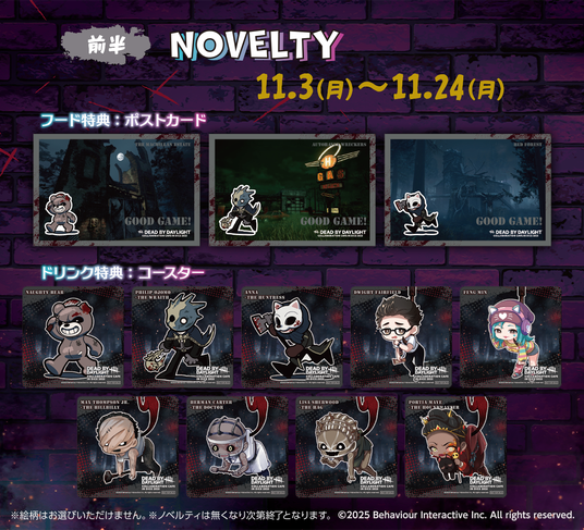 68f1a36227878 22051-403-e7e793bec8096c45b42650bfe08a8964-1312x1192.png