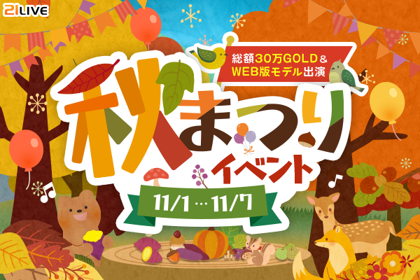 68fed93978dac bodyimage1.jpeg