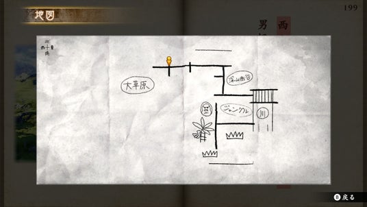 69047b22c5d90 120758-16-188ba30a0fcfe409e2cc640d7fe9f18f-1280x720.jpg