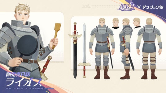 691ff96bf344e 144026-25-f255105bb4dc2e396ae20909ea92fec8-1920x1080.jpg