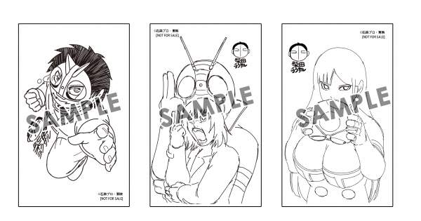 692ce1e12fce0 bodyimage1.jpeg