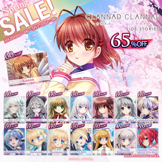 智代アフター ～It's a Wonderful Life～ CS Edition 攻略Wiki：ヘイグ