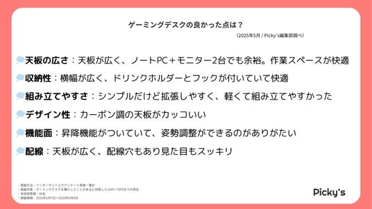 684a56b3c7fca 50434-221-5a67a0916a7aa59ec5ebdbdb7893411c-1920x1080.jpg