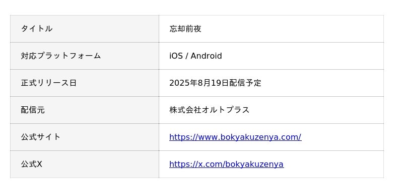 6879d42f1efce 266 1 3408ca704184047eaa5174774eb4579d.jpg