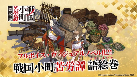 687b3a4591f4c 101562-495-be8537eaada0689dc6325c447f0f09ab-1280x720.jpg