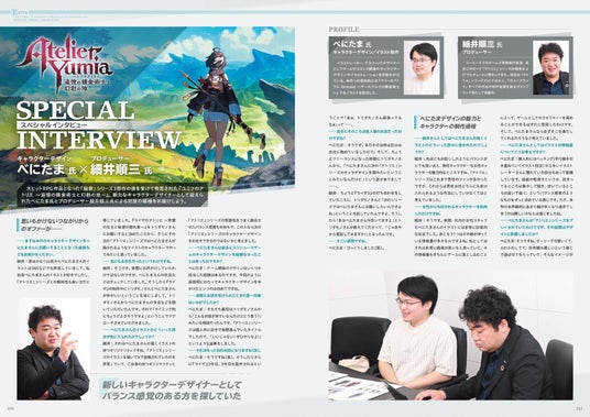 68899eda0d17f 7006-17394-cbb9a616799a60a26da15a16f5f843dd-1920x1358.jpg