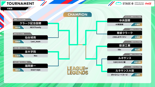 68a2b2622c0d5 43369-11-11e2c942ede60562c89a72689774b677-1920x1080.png